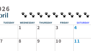 2026年4月カレンダーは横型月曜始まりで猫の黒い肉球がゆるかわいいほっこりするイラストつき無料素材♪(2026-01220401)