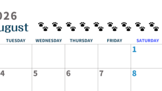 2026年8月カレンダーは横型月曜始まりで猫の黒い肉球がゆるかわいいほっこりするイラストつき無料素材♪(2026-01220801)