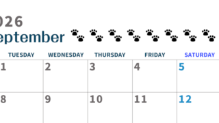 2026年9月カレンダーは横型月曜始まりで猫の黒い肉球がゆるかわいいほっこりするイラストつき無料素材♪(2026-01220901)