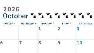 2026年10月カレンダーは横型月曜始まりで猫の黒い肉球がゆるかわいいほっこりするイラストつき無料素材♪(2026-01221001)