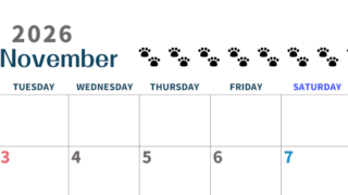 2026年11月カレンダーは横型月曜始まりで猫の黒い肉球がゆるかわいいほっこりするイラストつき無料素材♪(2026-01221101)
