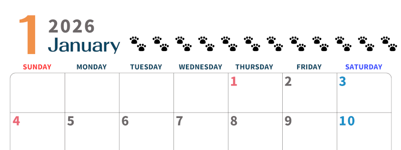 2026年1月カレンダーは横型日曜始まりで猫の黒い肉球がゆるかわいいほっこりするイラストつき無料素材♪(2026-01220100)
