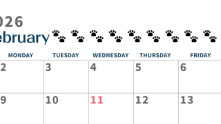 2026年2月カレンダーは横型日曜始まりで猫の黒い肉球がゆるかわいいほっこりするイラストつき無料素材♪(2026-01220200)