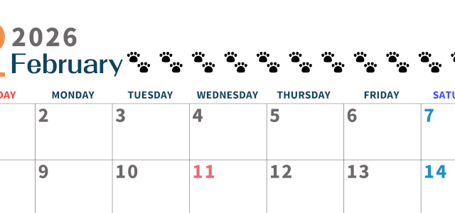 2026年2月カレンダーは横型日曜始まりで猫の黒い肉球がゆるかわいいほっこりするイラストつき無料素材♪(2026-01220200)