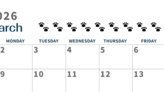2026年3月カレンダーは横型日曜始まりで猫の黒い肉球がゆるかわいいほっこりするイラストつき無料素材♪(2026-01220300)