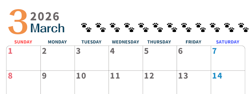 2026年3月カレンダーは横型日曜始まりで猫の黒い肉球がゆるかわいいほっこりするイラストつき無料素材♪(2026-01220300)