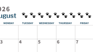 2026年8月カレンダーは横型日曜始まりで猫の黒い肉球がゆるかわいいほっこりするイラストつき無料素材♪(2026-01220800)