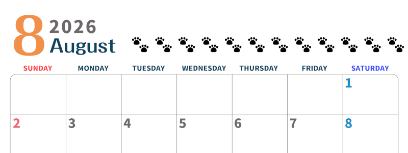 2026年8月カレンダーは横型日曜始まりで猫の黒い肉球がゆるかわいいほっこりするイラストつき無料素材♪(2026-01220800)