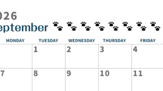 2026年9月カレンダーは横型日曜始まりで猫の黒い肉球がゆるかわいいほっこりするイラストつき無料素材♪(2026-01220900)