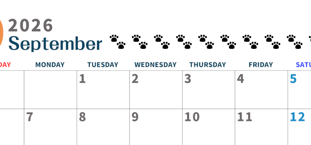 2026年9月カレンダーは横型日曜始まりで猫の黒い肉球がゆるかわいいほっこりするイラストつき無料素材♪(2026-01220900)