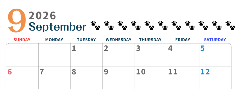 2026年9月カレンダーは横型日曜始まりで猫の黒い肉球がゆるかわいいほっこりするイラストつき無料素材♪(2026-01220900)