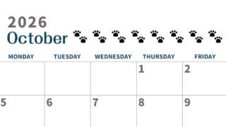 2026年10月カレンダーは横型日曜始まりで猫の黒い肉球がゆるかわいいほっこりするイラストつき無料素材♪(2026-01221000)