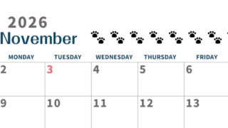 2026年11月カレンダーは横型日曜始まりで猫の黒い肉球がゆるかわいいほっこりするイラストつき無料素材♪(2026-01221100)