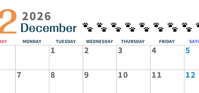 2026年12月カレンダーは横型日曜始まりで猫の黒い肉球がゆるかわいいほっこりするイラストつき無料素材♪(2026-01221200)