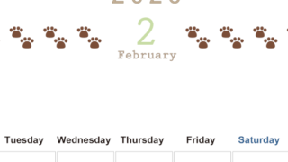 2026年2月カレンダーは縦型月曜始まりで猫の自由きままな足あとがおしゃれかわいいデザインなのでおすすめ：無料(2026-01230211)