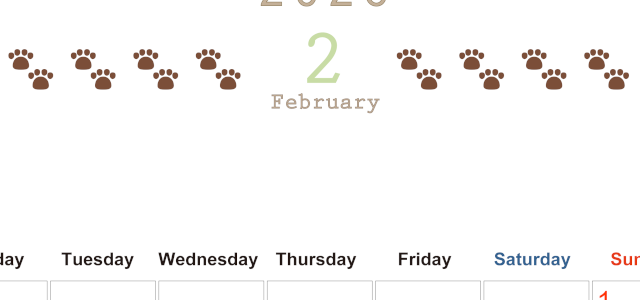 2026年2月カレンダーは縦型月曜始まりで猫の自由きままな足あとがおしゃれかわいいデザインなのでおすすめ：無料(2026-01230211)