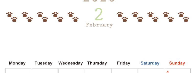 2026年2月カレンダーは縦型月曜始まりで猫の自由きままな足あとがおしゃれかわいいデザインなのでおすすめ：無料(2026-01230211)