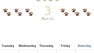 2026年3月カレンダーは縦型月曜始まりで猫の自由きままな足あとがおしゃれかわいいデザインなのでおすすめ：無料(2026-01230311)