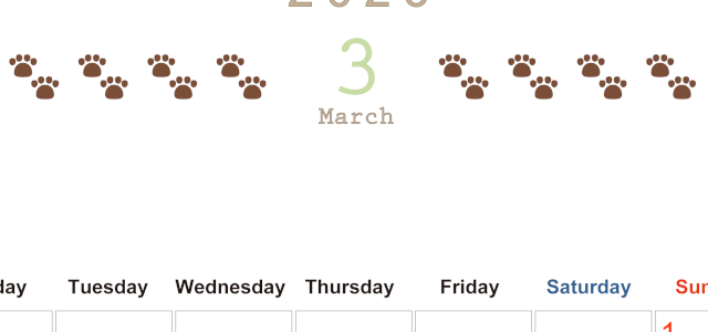 2026年3月カレンダーは縦型月曜始まりで猫の自由きままな足あとがおしゃれかわいいデザインなのでおすすめ：無料(2026-01230311)