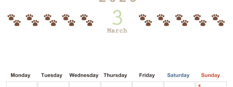 2026年3月カレンダーは縦型月曜始まりで猫の自由きままな足あとがおしゃれかわいいデザインなのでおすすめ：無料(2026-01230311)