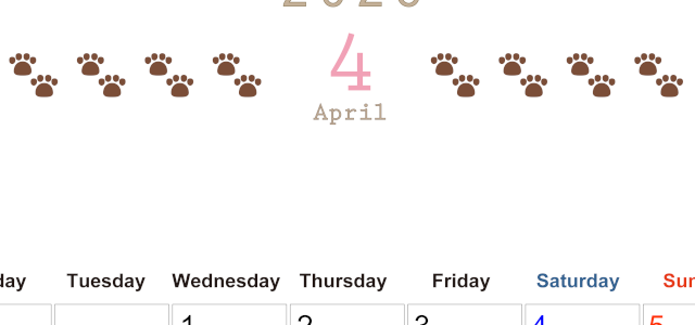 2026年4月カレンダーは縦型月曜始まりで猫の自由きままな足あとがおしゃれかわいいデザインなのでおすすめ：無料(2026-01230411)