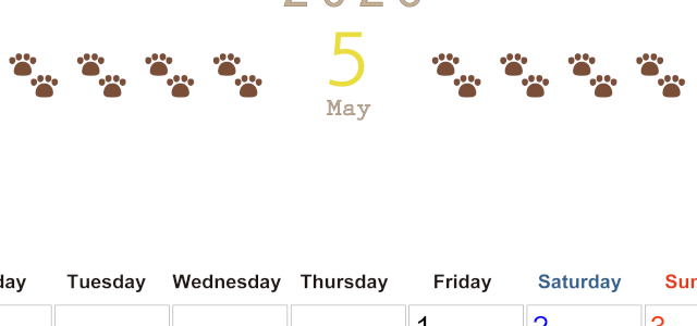 2026年5月カレンダーは縦型月曜始まりで猫の自由きままな足あとがおしゃれかわいいデザインなのでおすすめ：無料(2026-01230511)