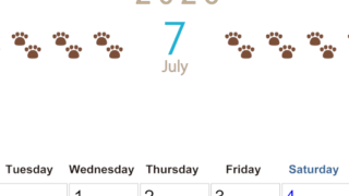 2026年7月カレンダーは縦型月曜始まり で猫の自由きままな足あとがおしゃれかわいいデザインなのでおすすめ：無料(2026-01230711)