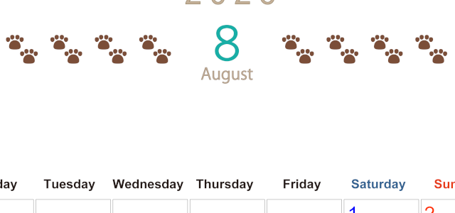 2026年8月カレンダーは縦型月曜始まりで猫の自由きままな足あとがおしゃれかわいいデザインなのでおすすめ：無料(2026-01230811)