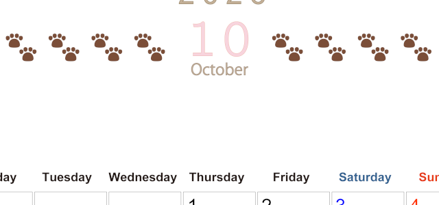 2026年10月カレンダーは縦型月曜始まりで猫の自由きままな足あとがおしゃれかわいいデザインなのでおすすめ：無料(2026-01231011)