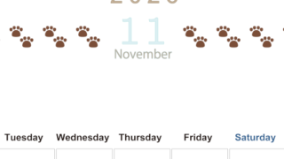 2026年11月カレンダーは縦型月曜始まりで猫の自由きままな足あとがおしゃれかわいいデザインなのでおすすめ：無料(2026-01231111)