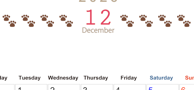 2026年12月カレンダーは縦型月曜始まりで猫の自由きままな足あとがおしゃれかわいいデザインなのでおすすめ：無料(2026-01231211)