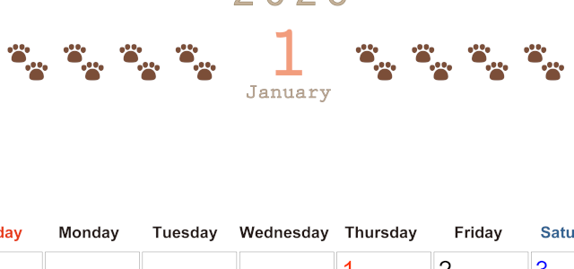 2026年1月カレンダーは縦型日曜始まりで猫の自由きままな足あとがおしゃれかわいいデザインなのでおすすめ：無料(2026-01230110)