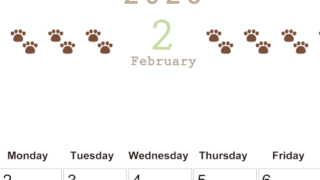 2026年2月カレンダーは縦型日曜始まりで猫の自由きままな足あとがおしゃれかわいいデザインなのでおすすめ：無料(2026-01230210)