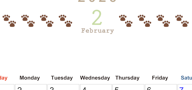 2026年2月カレンダーは縦型日曜始まりで猫の自由きままな足あとがおしゃれかわいいデザインなのでおすすめ：無料(2026-01230210)