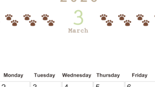 2026年3月カレンダーは縦型日曜始まりで猫の自由きままな足あとがおしゃれかわいいデザインなのでおすすめ：無料(2026-01230310)