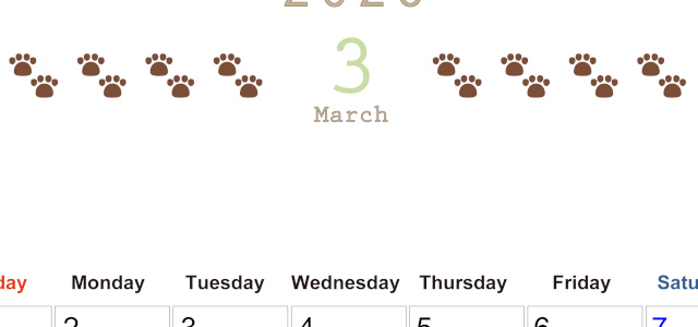 2026年3月カレンダーは縦型日曜始まりで猫の自由きままな足あとがおしゃれかわいいデザインなのでおすすめ：無料(2026-01230310)