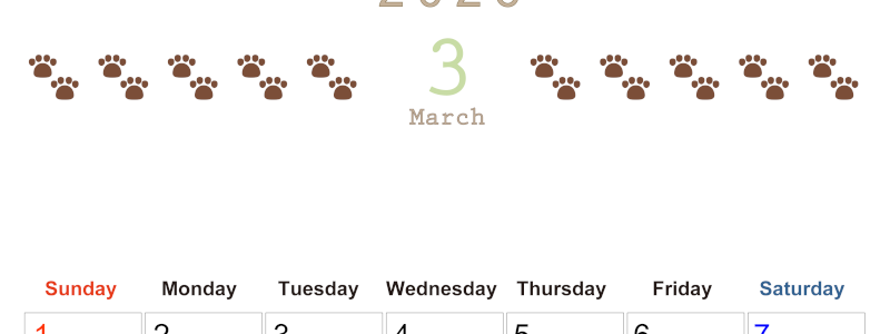 2026年3月カレンダーは縦型日曜始まりで猫の自由きままな足あとがおしゃれかわいいデザインなのでおすすめ：無料(2026-01230310)