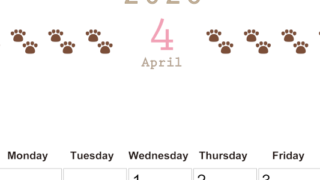 2026年4月カレンダーは縦型日曜始まりで猫の自由きままな足あとがおしゃれかわいいデザインなのでおすすめ：無料(2026-01230410)