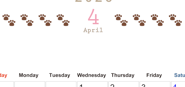 2026年4月カレンダーは縦型日曜始まりで猫の自由きままな足あとがおしゃれかわいいデザインなのでおすすめ：無料(2026-01230410)