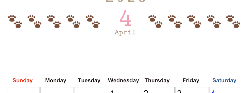 2026年4月カレンダーは縦型日曜始まりで猫の自由きままな足あとがおしゃれかわいいデザインなのでおすすめ：無料(2026-01230410)