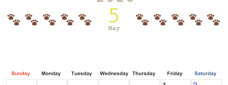 2026年5月カレンダーは縦型日曜始まりで猫の自由きままな足あとがおしゃれかわいいデザインなのでおすすめ：無料(2026-01230510)