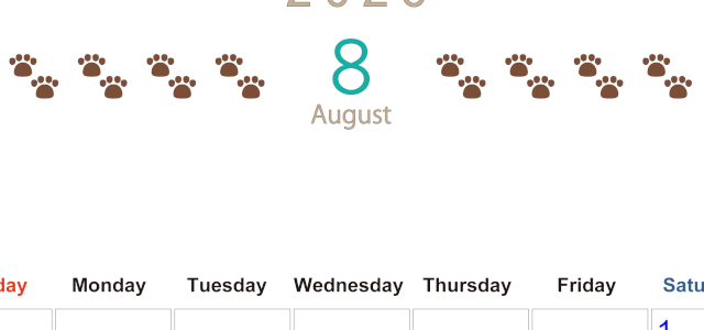 2026年8月カレンダーは縦型日曜始まりで猫の自由きままな足あとがおしゃれかわいいデザインなのでおすすめ：無料(2026-01230810)