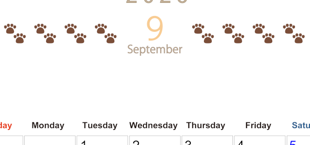 2026年9月カレンダーは縦型日曜始まりで猫の自由きままな足あとがおしゃれかわいいデザインなのでおすすめ：無料(2026-01230910)