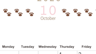 2026年10月カレンダーは縦型日曜始まりで猫の自由きままな足あとがおしゃれかわいいデザインなのでおすすめ：無料(2026-01231010)