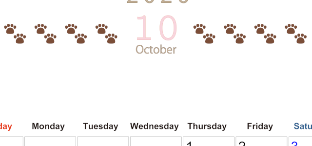 2026年10月カレンダーは縦型日曜始まりで猫の自由きままな足あとがおしゃれかわいいデザインなのでおすすめ：無料(2026-01231010)