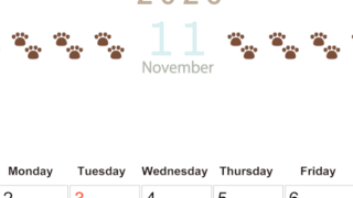 2026年11月カレンダーは縦型日曜始まりで猫の自由きままな足あとがおしゃれかわいいデザインなのでおすすめ：無料(2026-01231110)