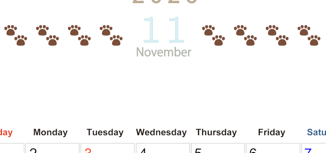 2026年11月カレンダーは縦型日曜始まりで猫の自由きままな足あとがおしゃれかわいいデザインなのでおすすめ：無料(2026-01231110)