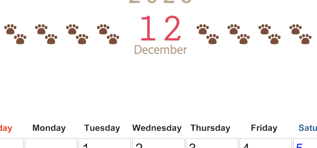 2026年12月カレンダーは縦型日曜始まりで猫の自由きままな足あとがおしゃれかわいいデザインなのでおすすめ：無料(2026-01231210)