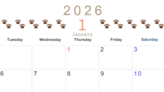2026年1月カレンダーは横型月曜始まりで猫の自由きままな足あとがおしゃれかわいいデザインなのでおすすめ：無料(2026-01230101)