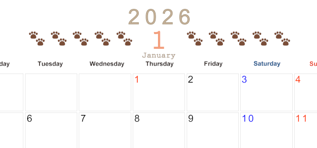 2026年1月カレンダーは横型月曜始まりで猫の自由きままな足あとがおしゃれかわいいデザインなのでおすすめ：無料(2026-01230101)